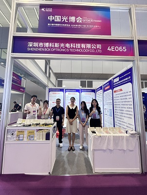 Highlights from the 2026 Shenzhen CIOE